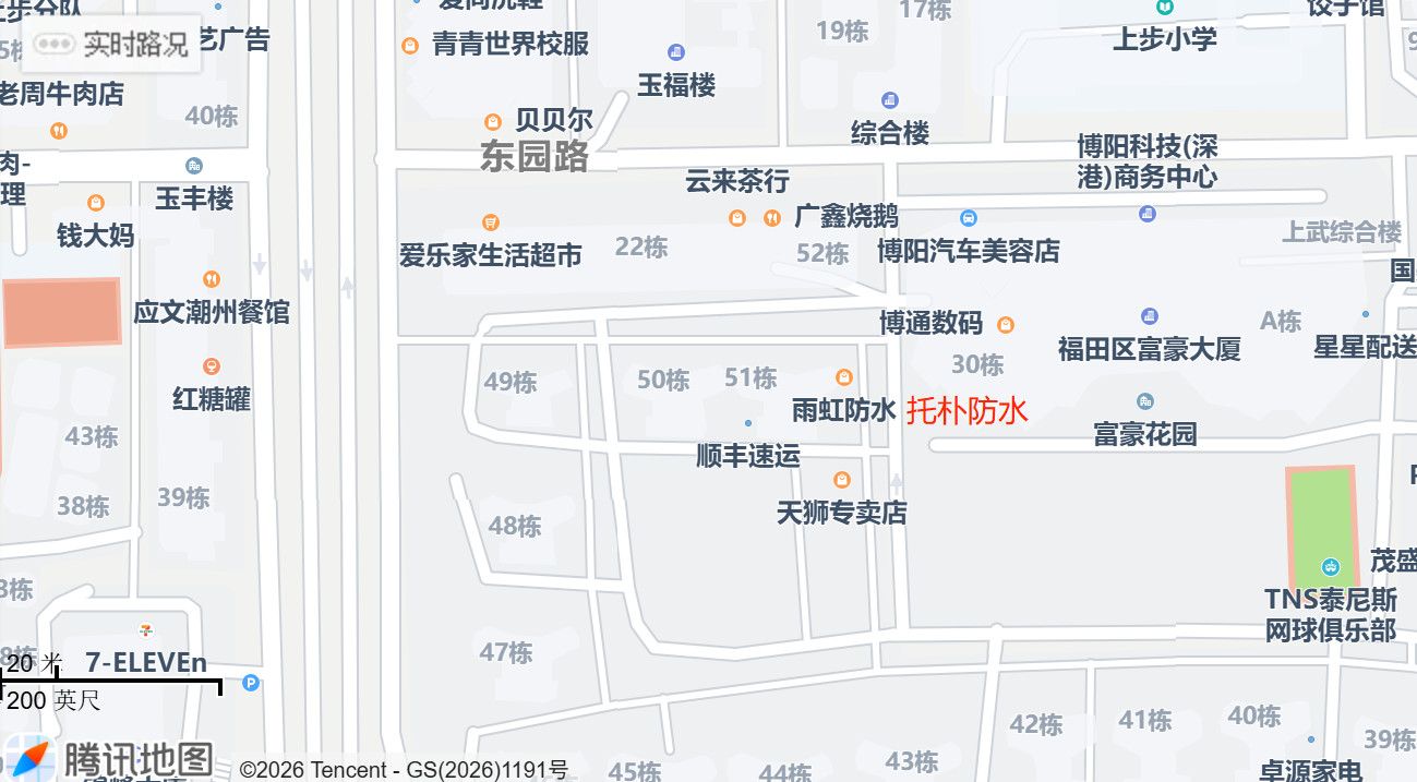 公司位置地图 - 深圳市福田区东园路77号