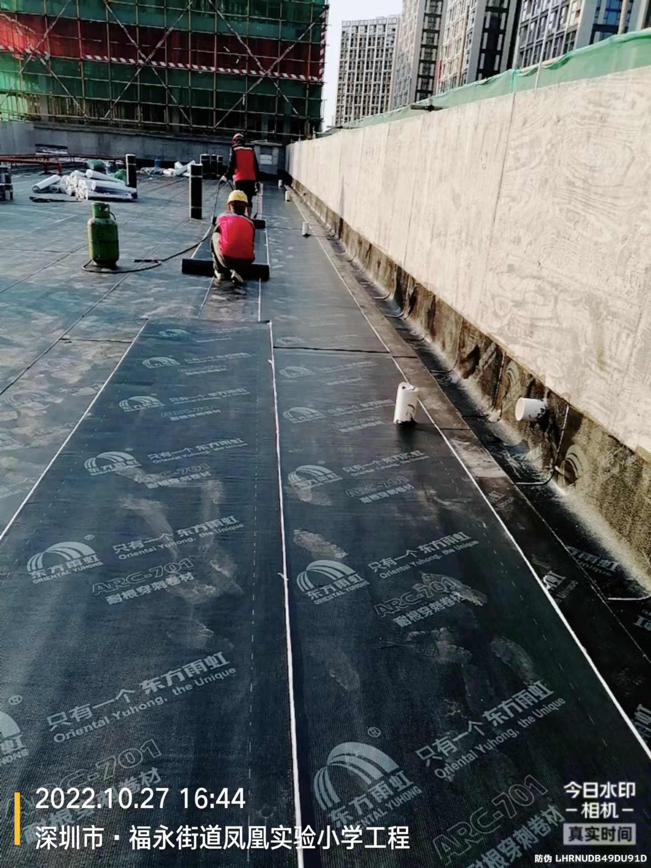 厂房防水维修