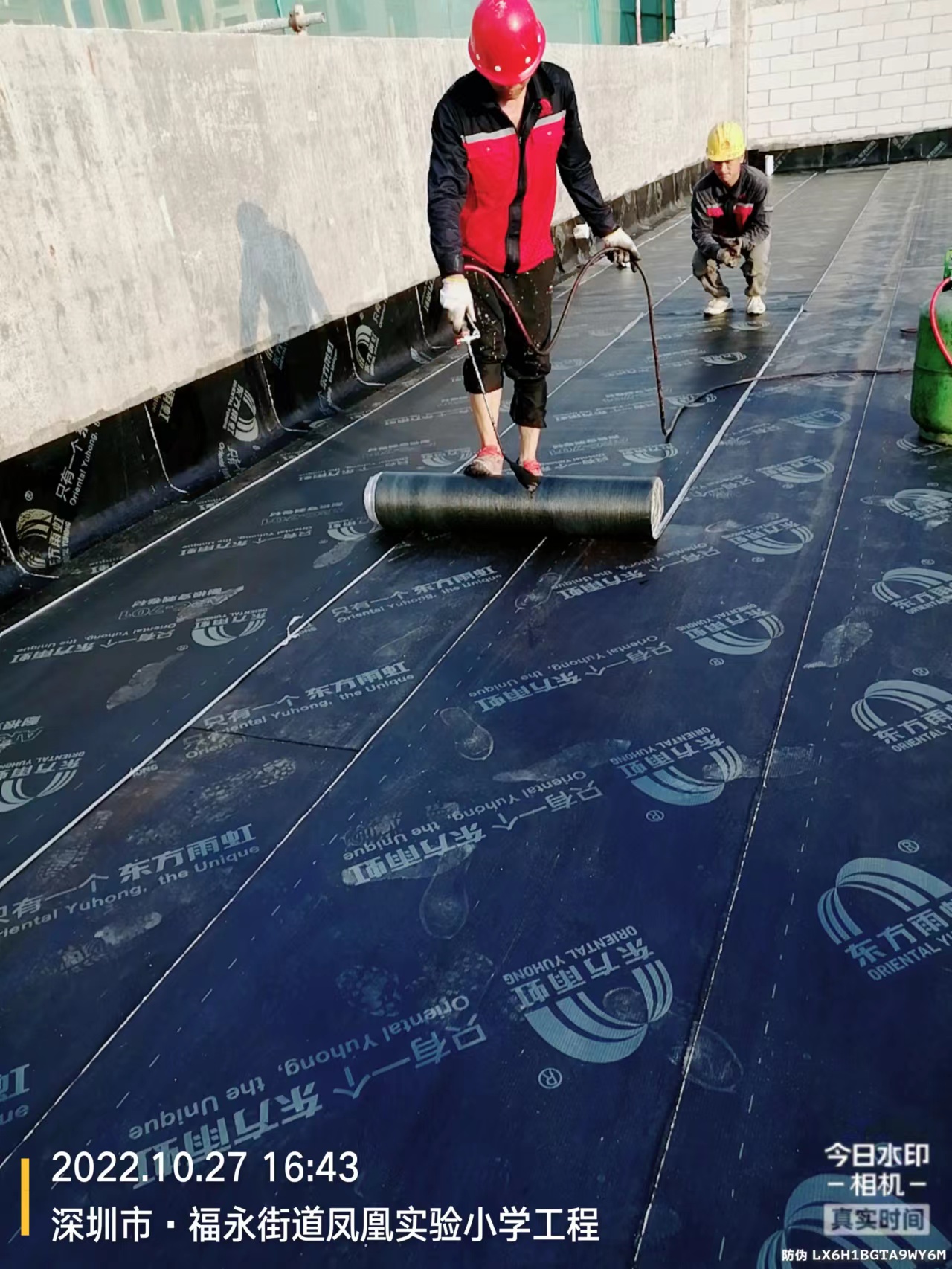 商业综合体屋面防水工程施工图